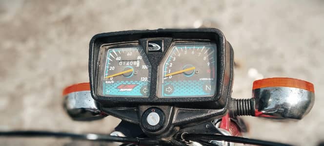 United 125cc (2026 Model) - Urgent Sale on Easy Terms