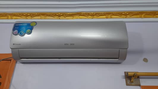 Kenwood ac for sale