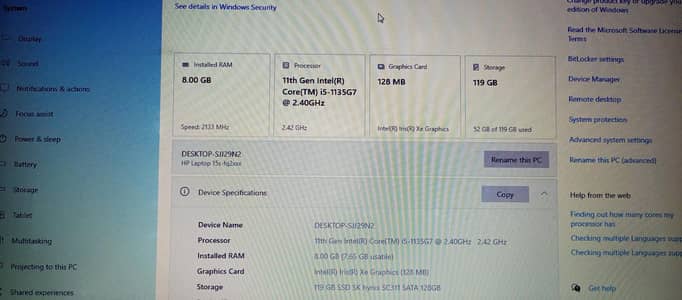 i5 11th generation Hp laptop 8gb Ram DDR4