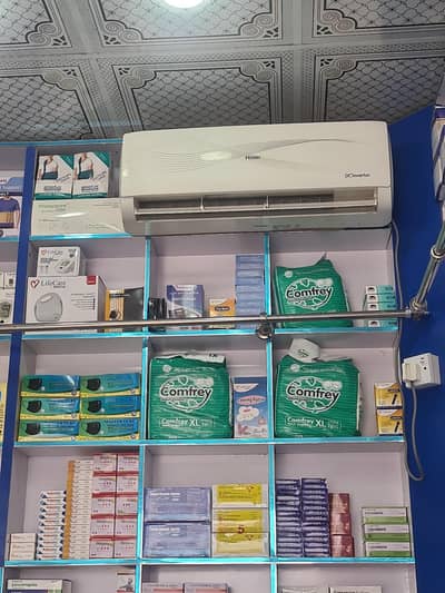 Haier 1 ton inverter