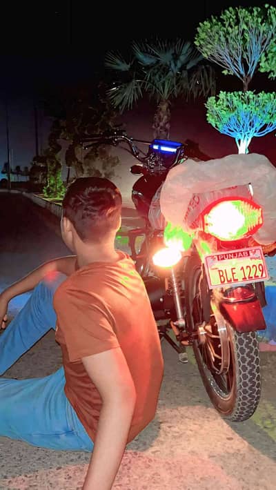 Muhammad Ubaid Khan
