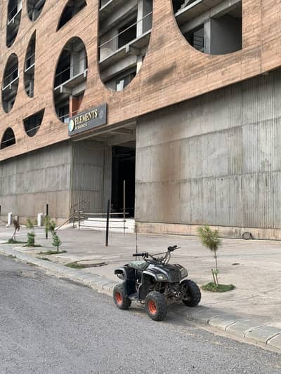 Chinese mini ATV (quad bike)