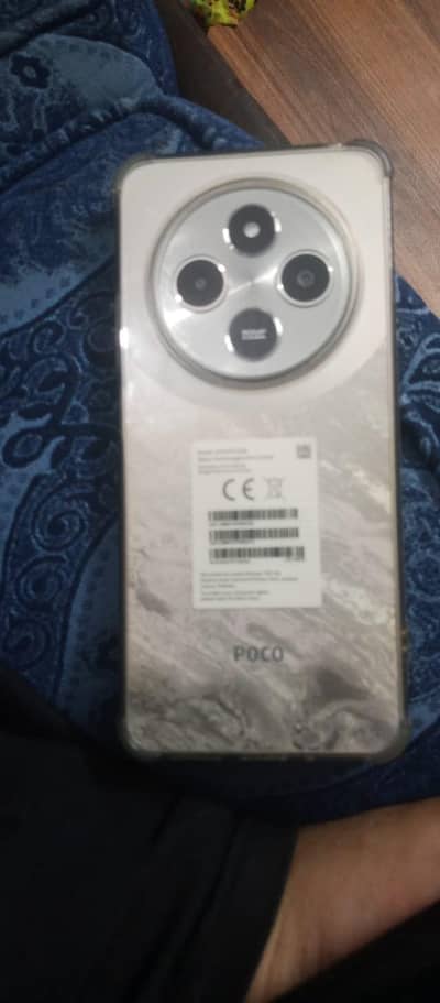 Pocco c75 16/256