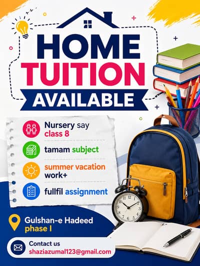 Home Tuition