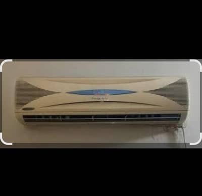waves Ac for sale