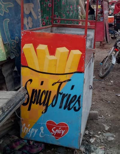 fries chips stall karigar