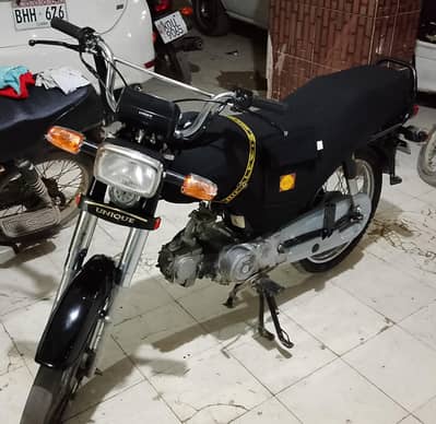 Unique 2020 70CC