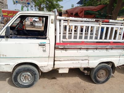Suzuki Ravi pickup 2014