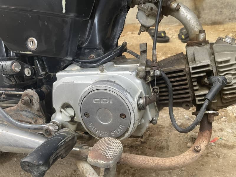 Superstar 6