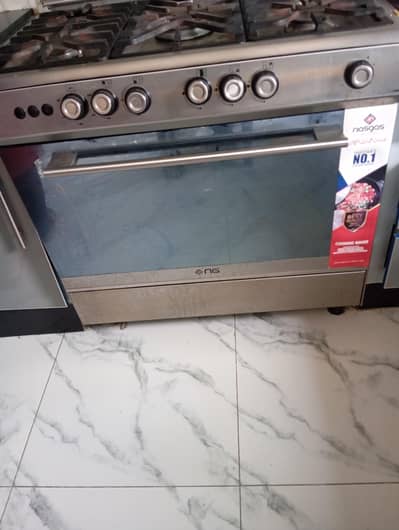 nasgas 5 stove cooker