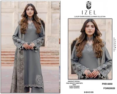 online shopping hub