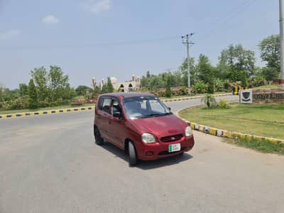 Hyundai Santro 2001 03061650353 contact number