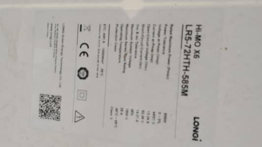 2 solar panel 585 w  longi company
