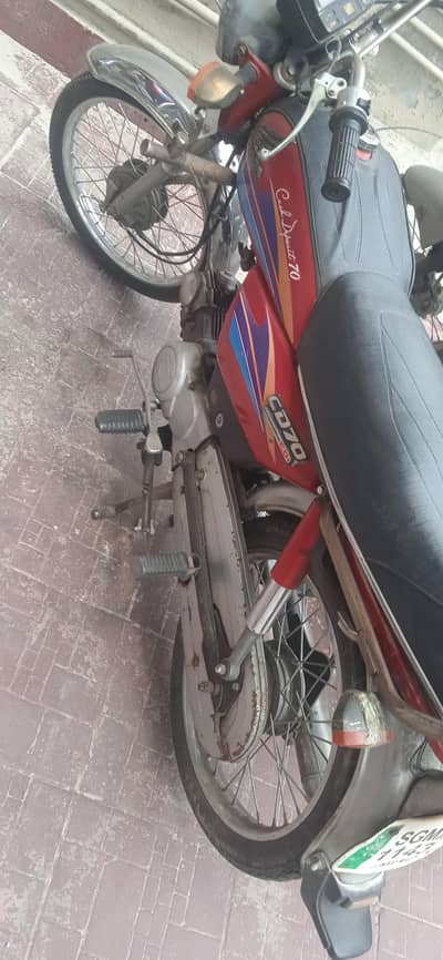 Honda CD-70