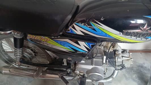 Bike 2021