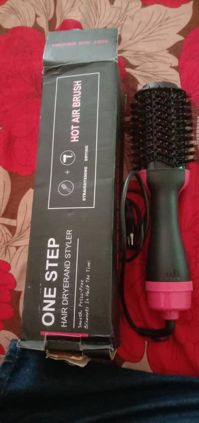 Hot Air Brush