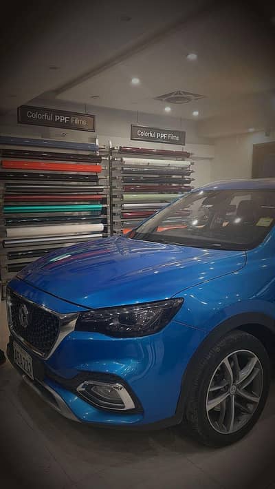 MG HS  trophy 2021