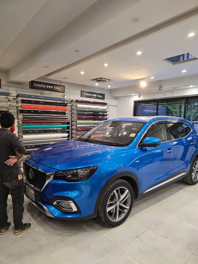MG HS  trophy 2021