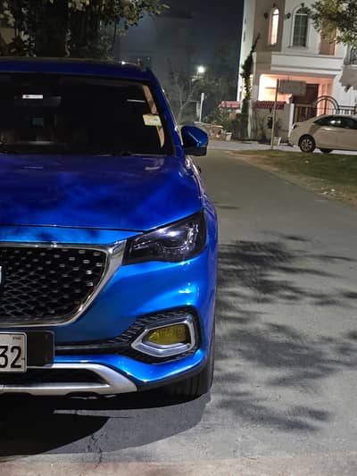 MG HS  trophy 2021