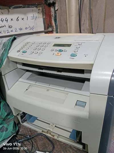 Hp multi function m1319f