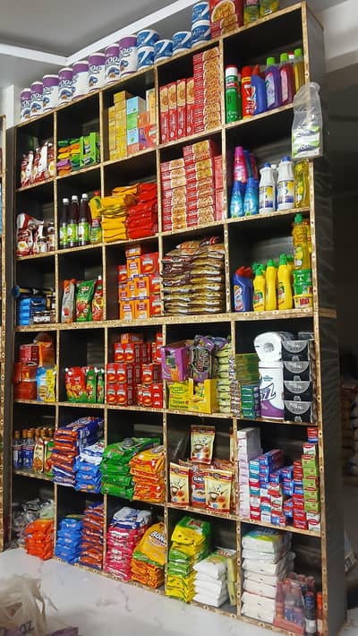 Running shop for sale