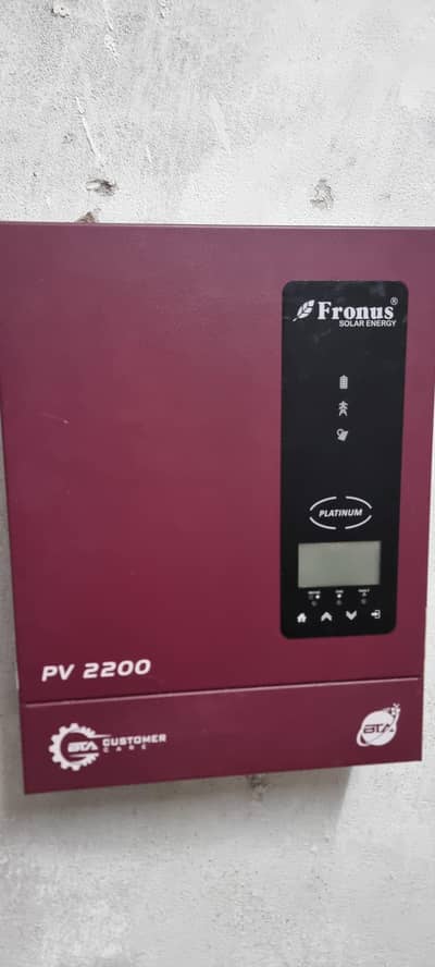 Fronus PV 2200