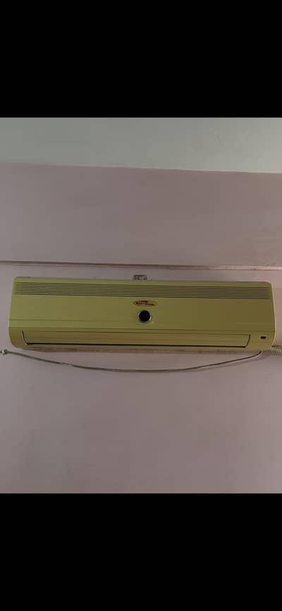 Gaba national ac