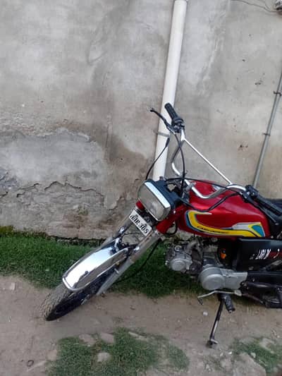 Bike for sale