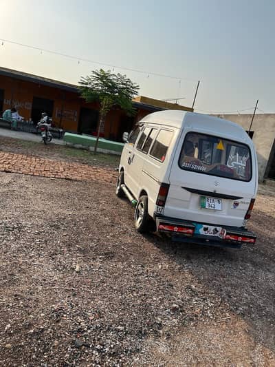 Carry Bolan for Sale