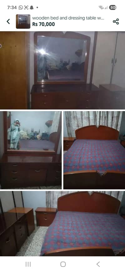 wooden bed set