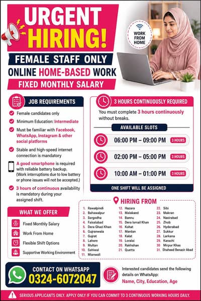 Online Home-Based Job | Fixed Monthly Salary