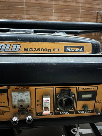 generator