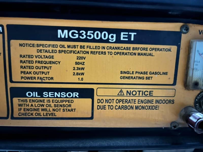 generator 2