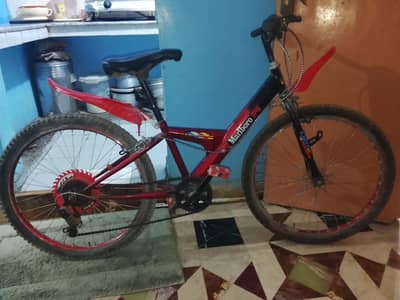 cycle for sale