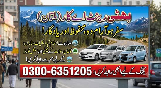BHATTI RENT A CAR