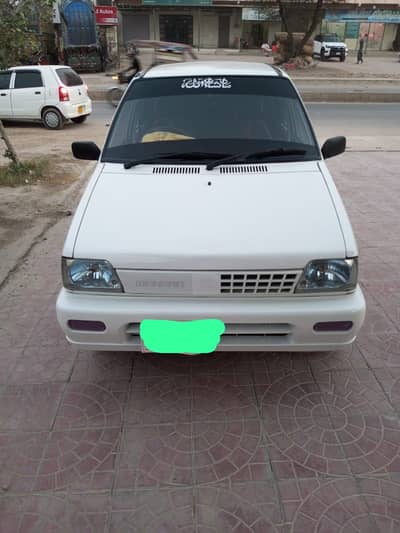 Suzuki Mehran 2017