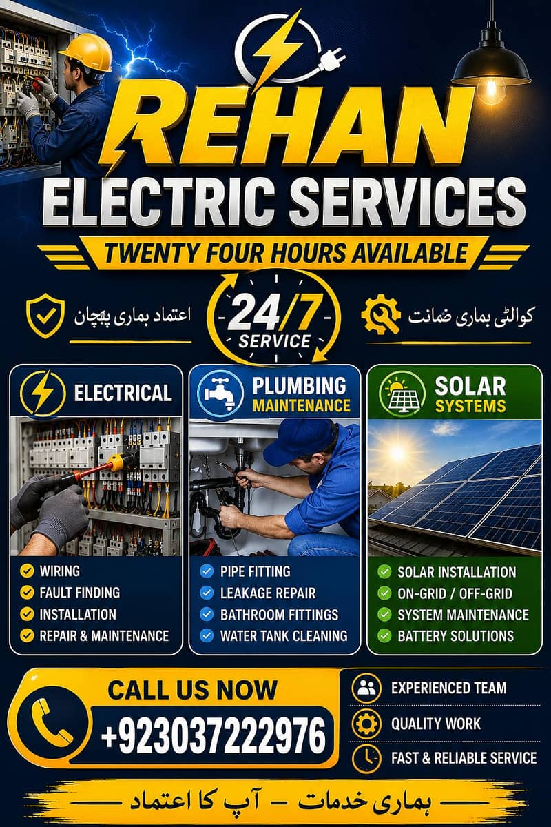 Electric services 0