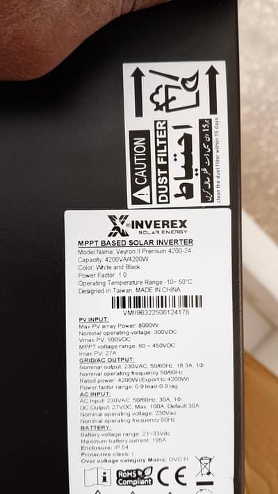 Inverex Veryon 2 4KW  Hybrid Solar Inverter