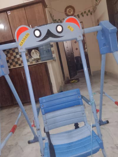 kids swing