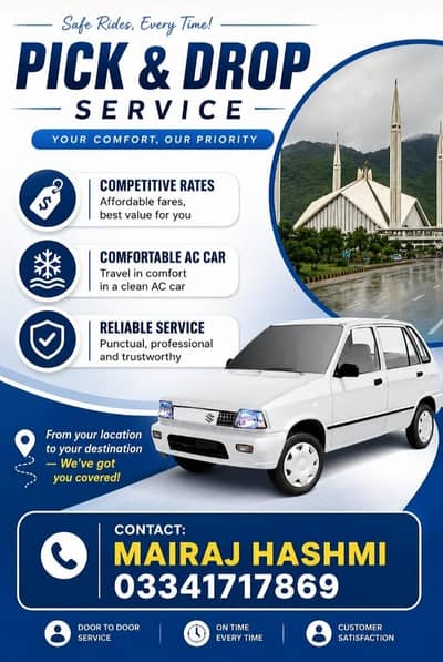 Pick-n-Drop service available