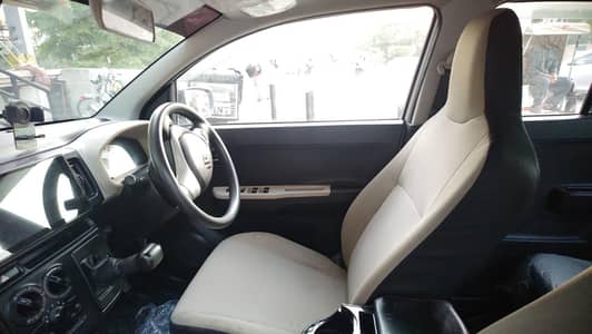 Alto AGS Full Option 23 Model (January 2024 Delivered