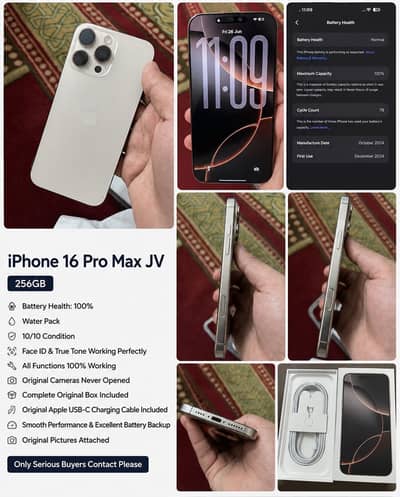 Apple iPhone 16 Pro Max