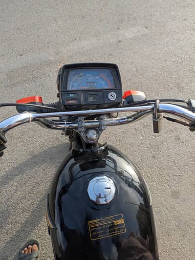 bike for sale