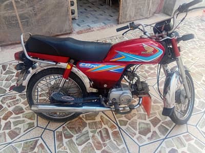 Honda 70