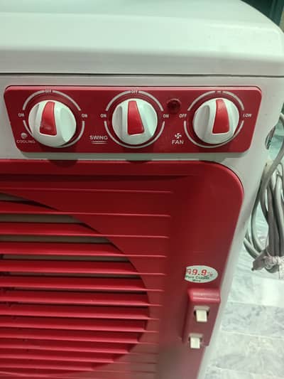 Super grace Air cooler Model 5500 color Red