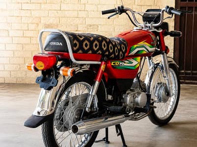 Honda CD 70 2022-23