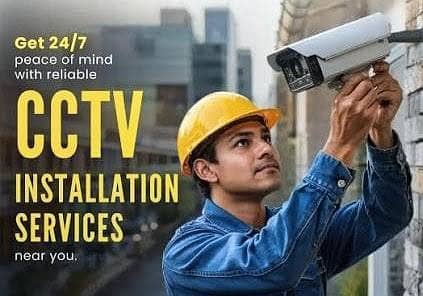 CCTV Camera Service 1