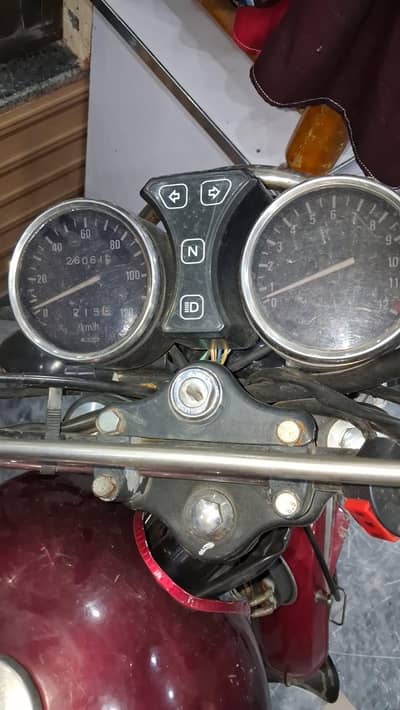 bike lai kar jao yaad rakho gai