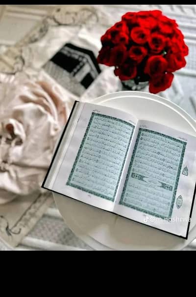 ALIMA HAFIZA QARIA | Tafseer + Tarjuma | Female Only | Camera OFF