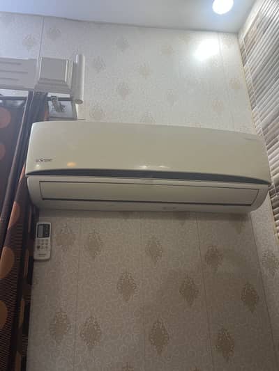 AC Kenwood Aroma series